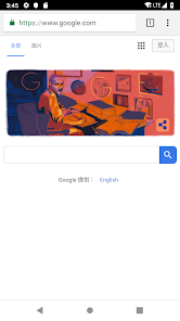 老王加速器电脑版官网android下载效果预览图